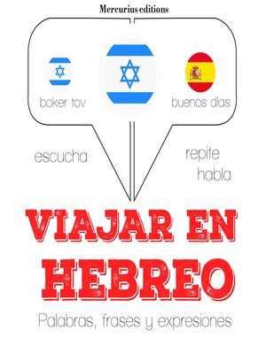cover image of Viajar en hebreo